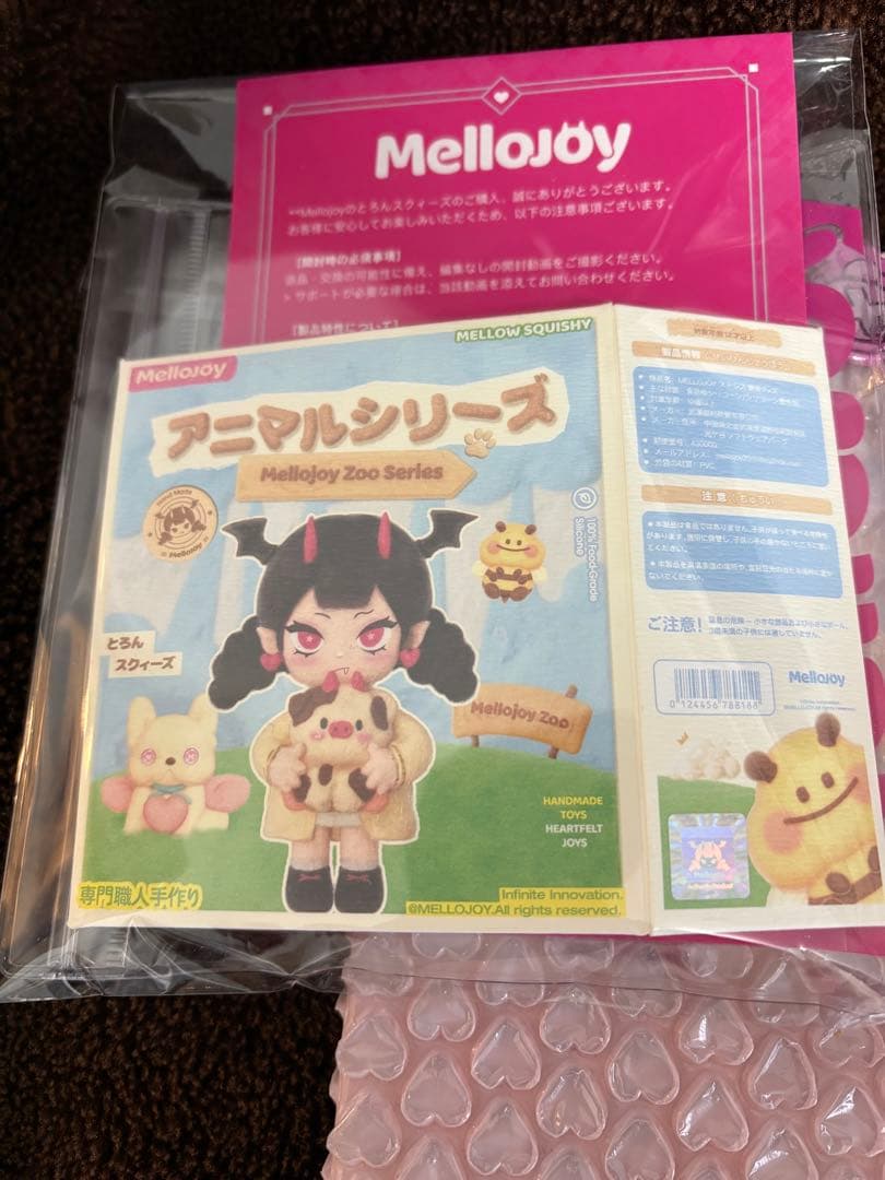 mellojoy メロジョイ スクイーズ アニマルシリーズ(ブタ） - メルカリ