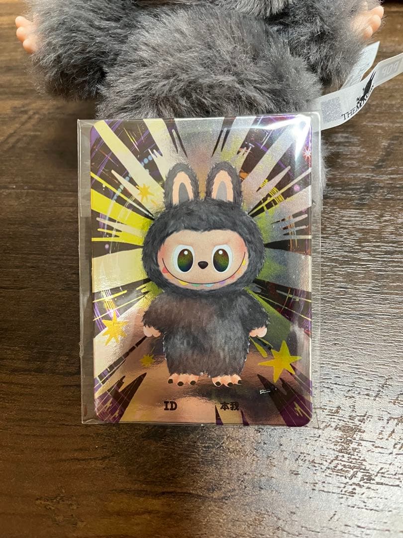 限定価格】【正規品】ラブブ エナジー シークレット - メルカリ