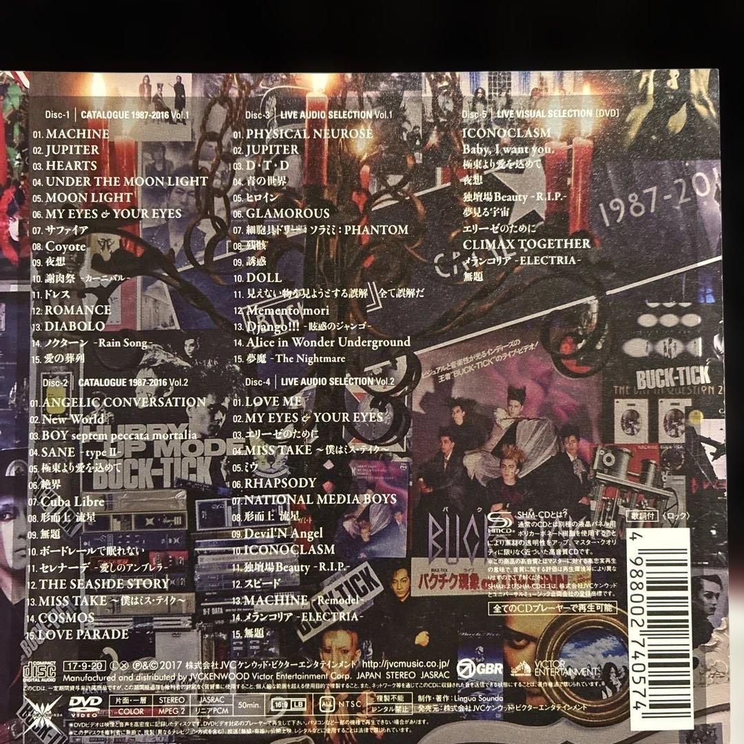 邦楽 BUCK-TICK/CATALOGUE 1987-2016/4CD+DVD