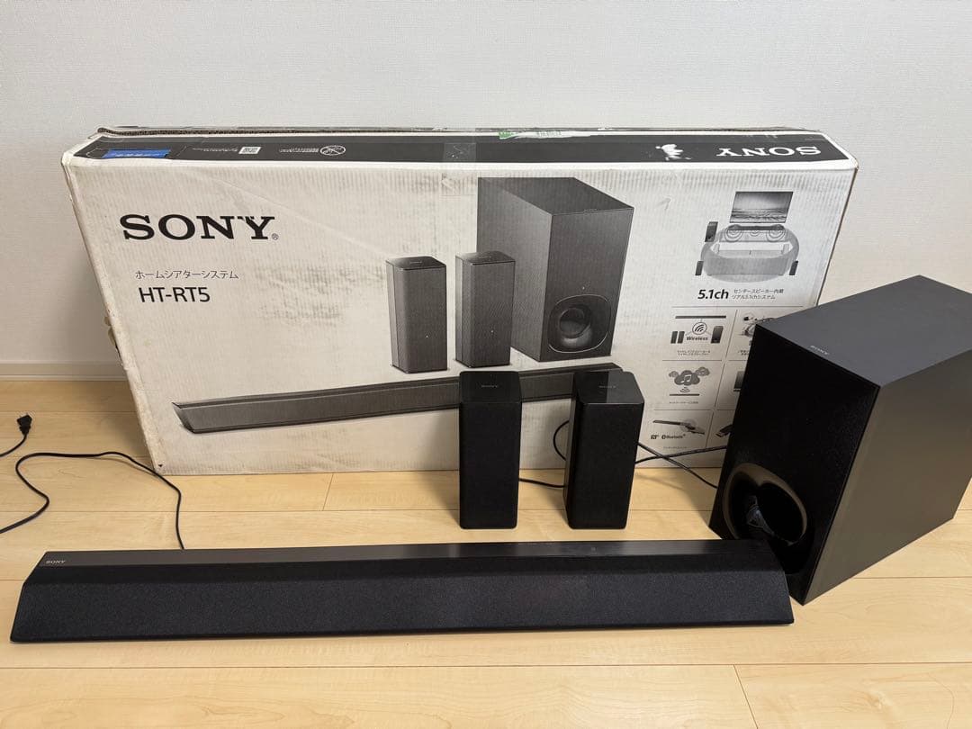 【動作確認済み】SONY HT-RT5 ホームシアターシステム HT-RT5 特長 : 便利な機能 | サウンドバー／ホームシアターシステム