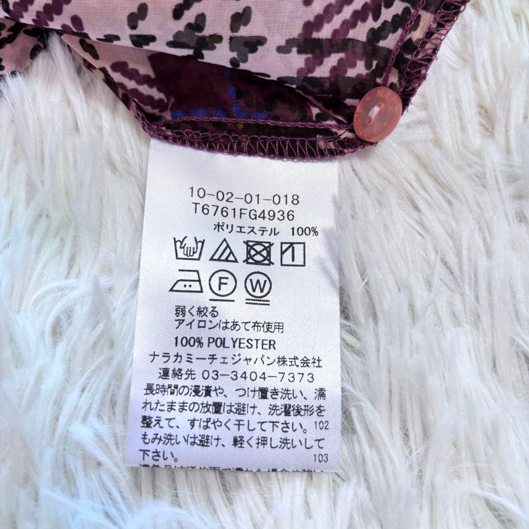 小夏　2点おまとめ