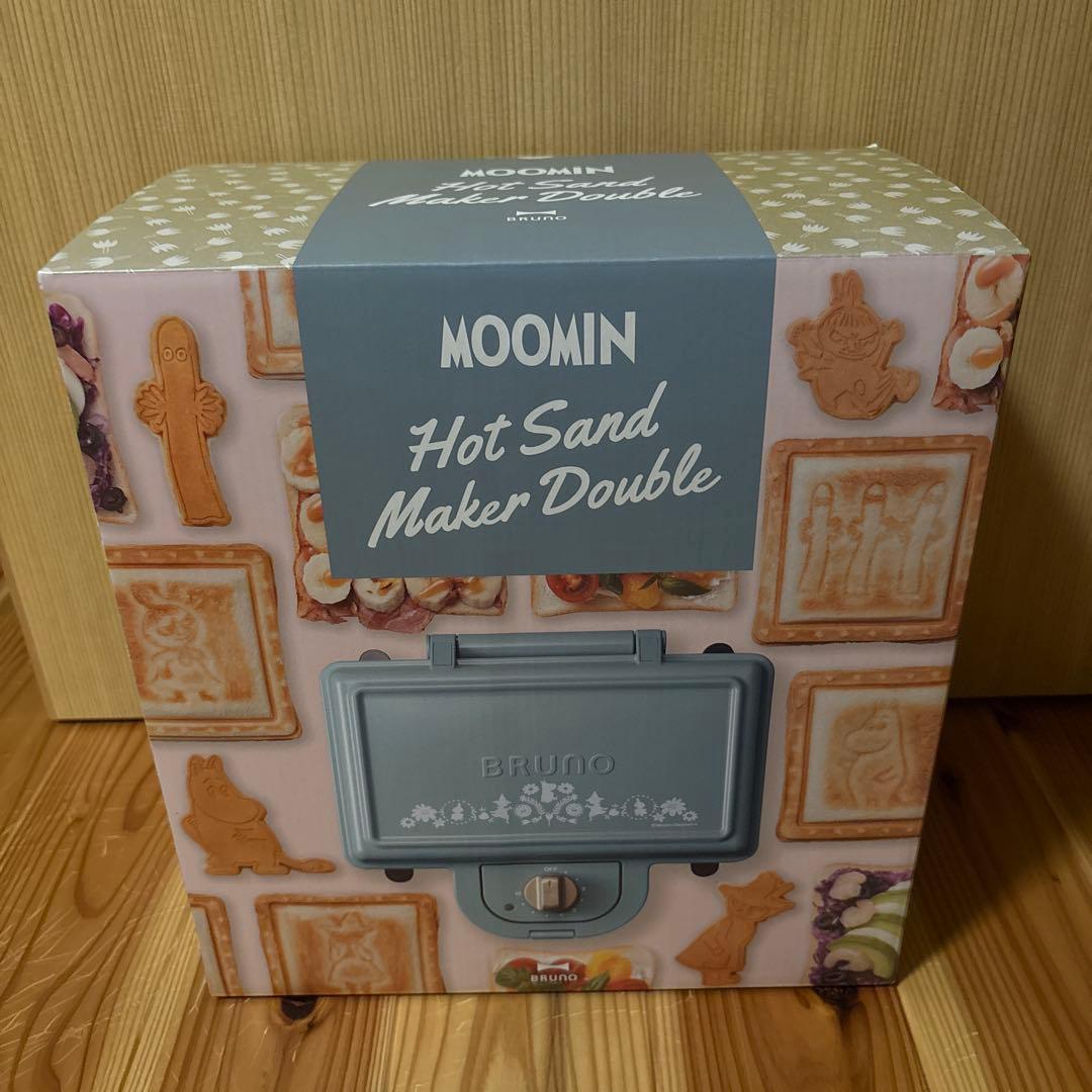 BRUNOムーミンホットサンドメーカー ダブル BOE051-BGR - メルカリ