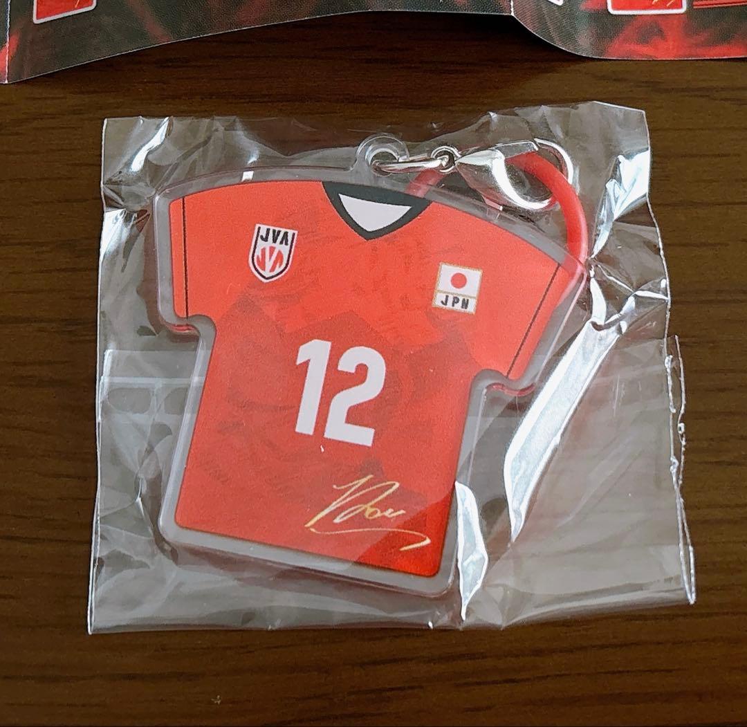 髙橋藍 めじるしチャーム バレーボール男子日本代表 - メルカリ