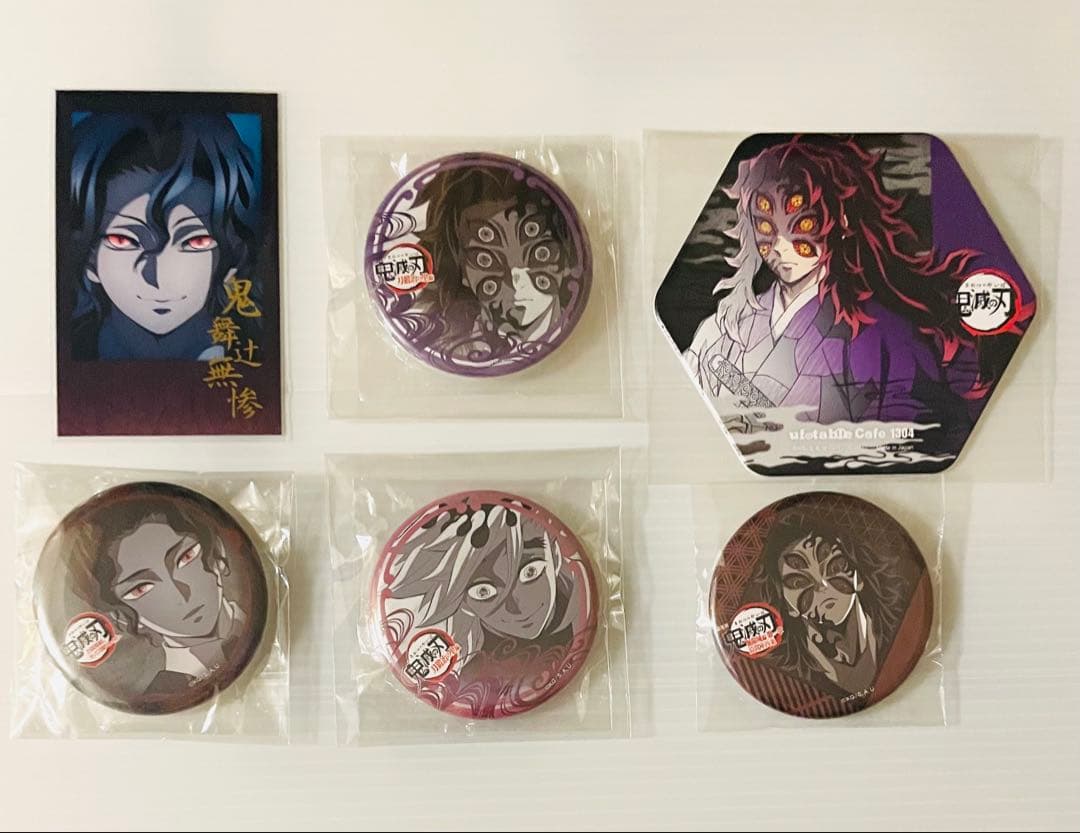 鬼滅の刃dining ダイニング 刀鍛冶の里編 缶バッジ 童磨 黒死牟 無惨