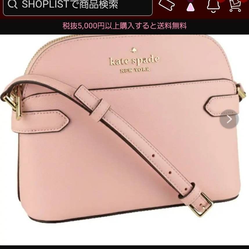 kate spade　ショルダーバッグ　新品未使用　ピンク ケイトスペード(KATESPADE)|ショルダーバッグ|【ハードオフ公式通販