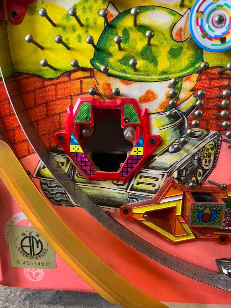 ブンブン丸　セル&メイン基盤　左下チューリップ欠品