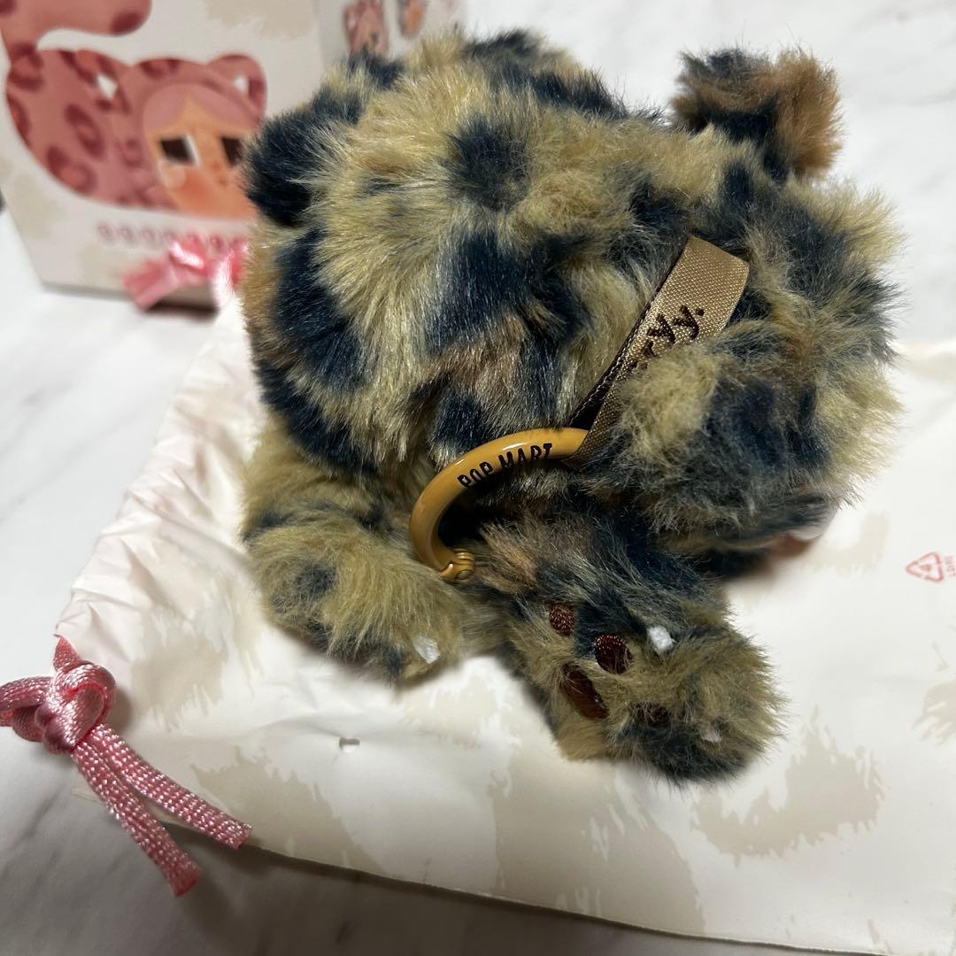 POPMART CRYBABY Wild cutie シークレット - メルカリ