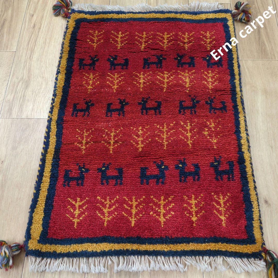 ペルシャ絨毯　ギャッベ　新品 70x50 cm Persia Gabbeh ギャッベ（ギャベ）専門店 インプレッションオブギャッベ / ペルシャ