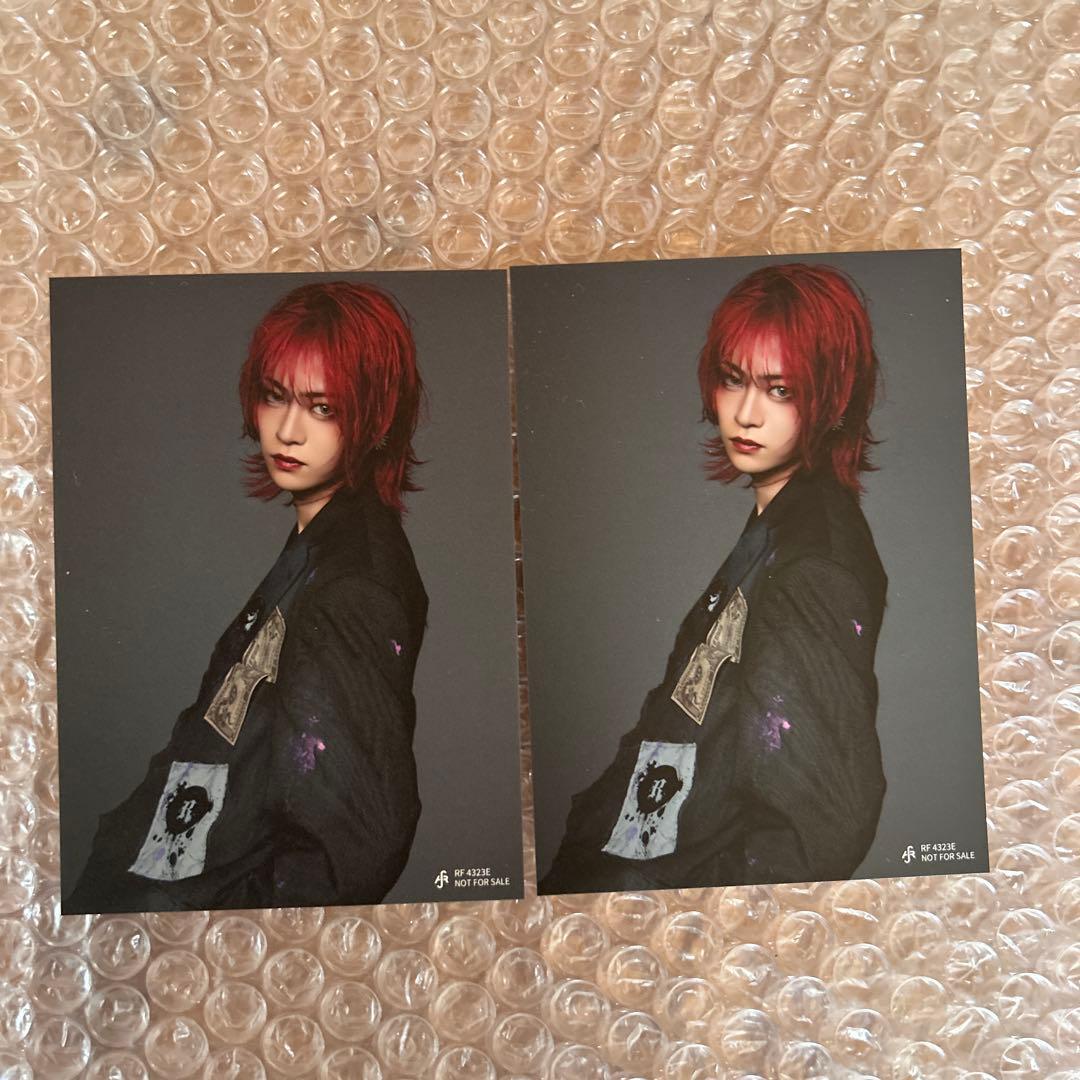 龍宮城 SHIBAI 通常盤 初回仕様限定 フォトカード付き S - メルカリ