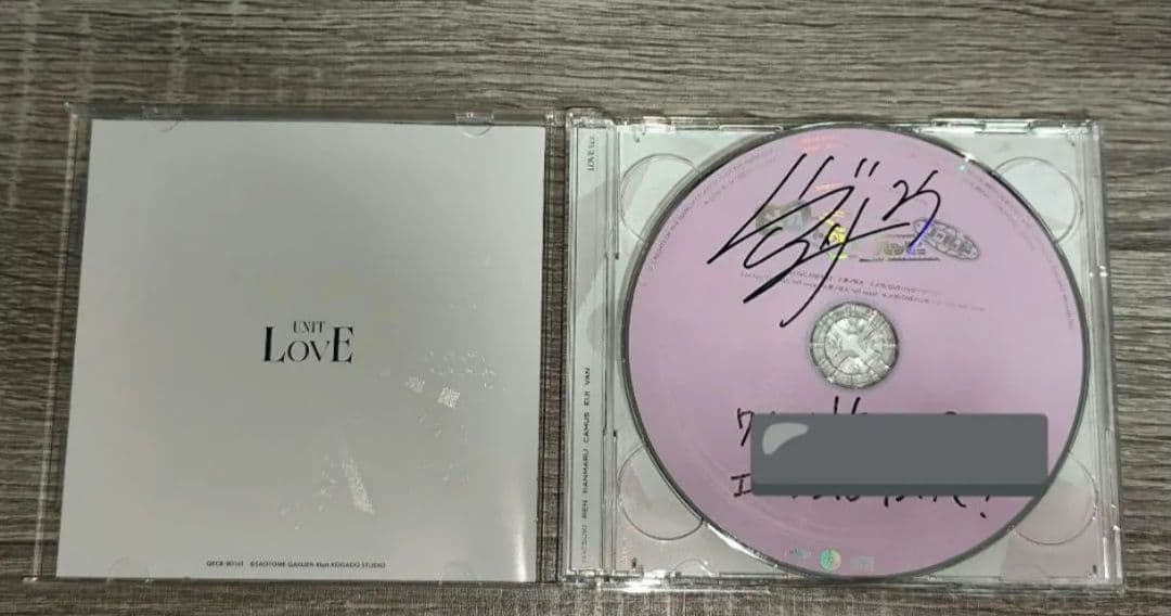 桐生院ヴァン 直筆サイン入りCD - メルカリ