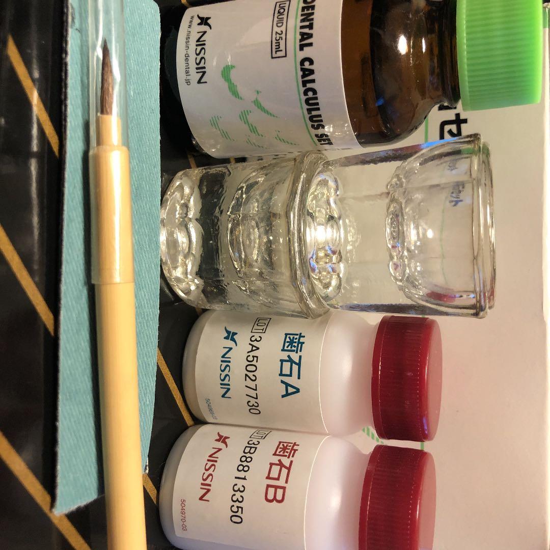 ヒューフレディ スケーラー ミラープローブ YDM ピンセット 歯科用