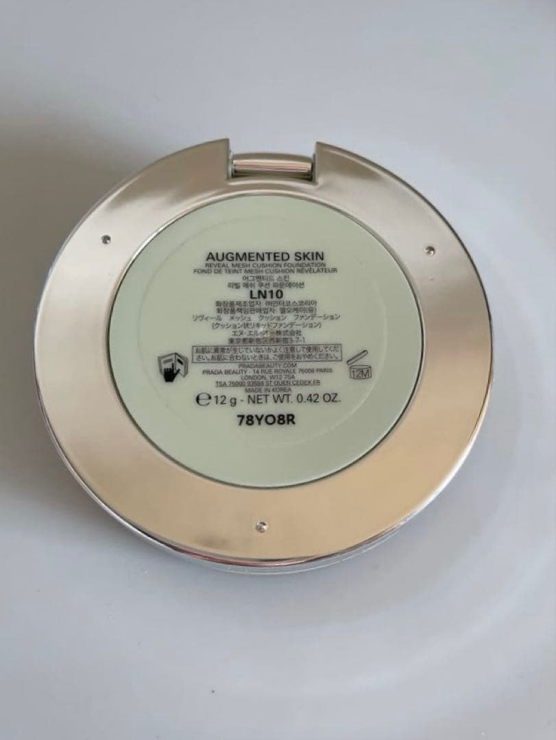 プラダ クッションファンデーション LN10 - メルカリ
