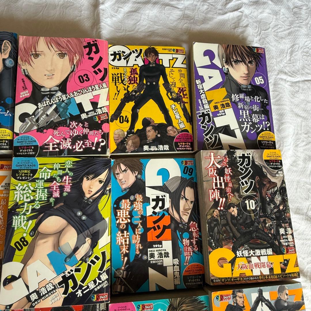 GANTZセット ジャンプremix&単行本大阪編単行本未収録エピソードあり