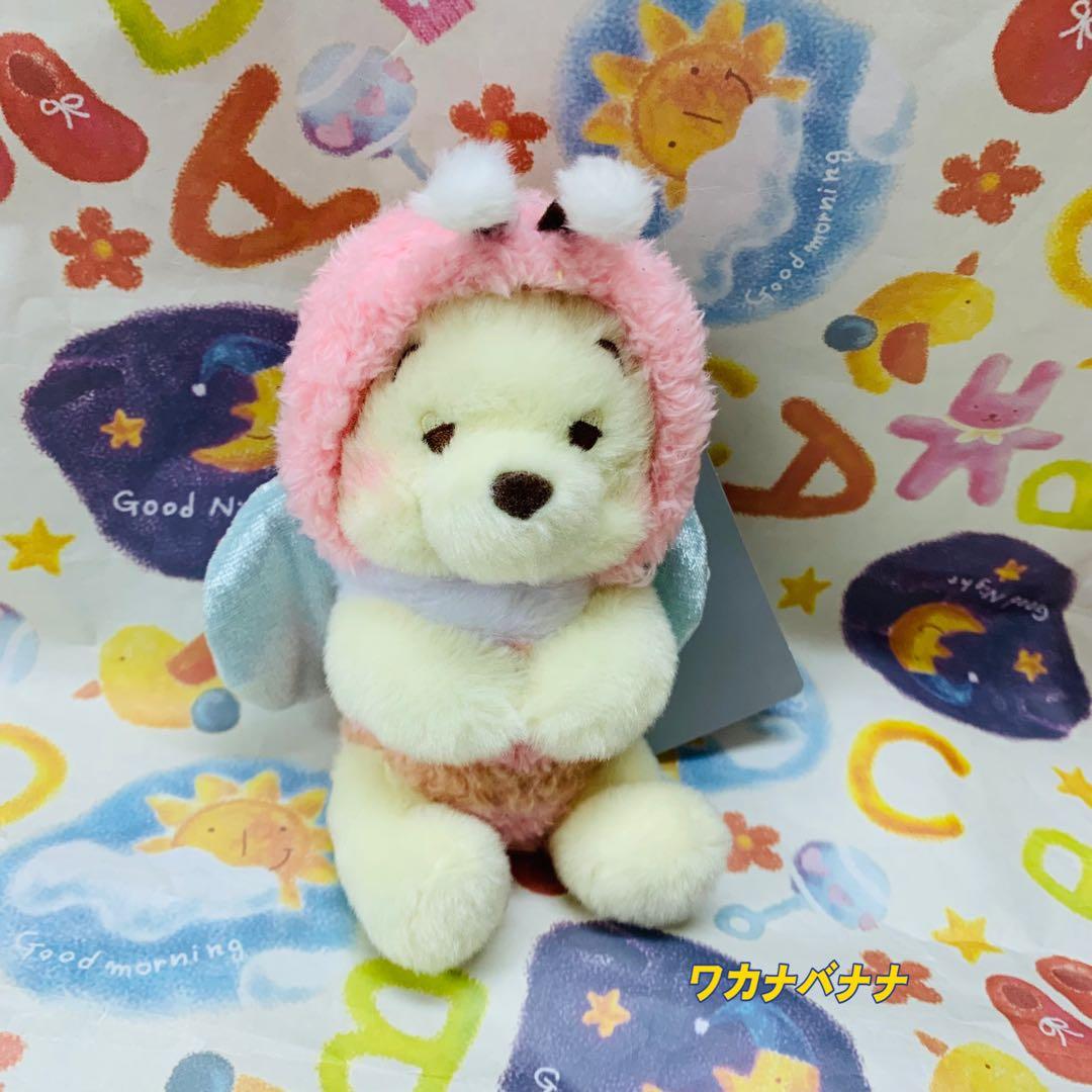 プーさん ぬいぐるみキーホルダー ピンク ミツバチ ディズニーストア