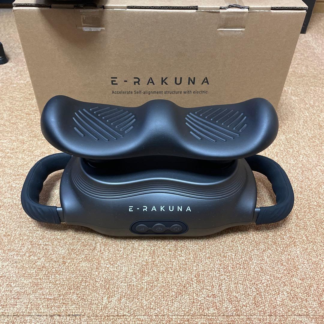 E-RAKUNA リフレッシュレッグレスト - メルカリ