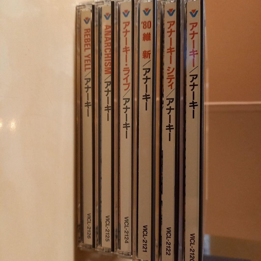 ANARCHY アナーキー CD アルバム 6枚 セット 亜無亜危異 - メルカリ