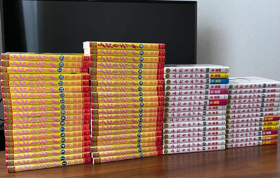 ふたりエッチ　みんな知ってるSTEP UPラブストーリー