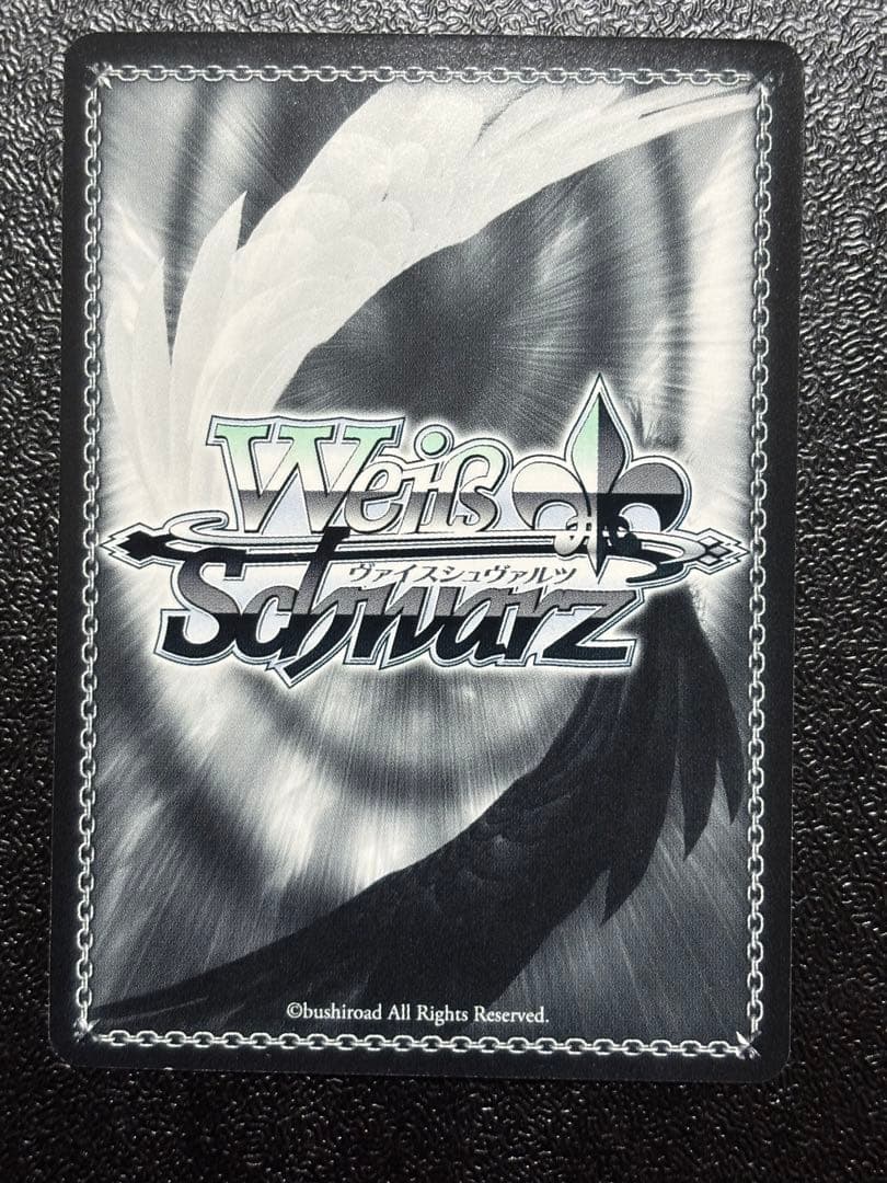 ヴァイスシュヴァルツ angel beats 運命に立ち向かう少女 spサイン