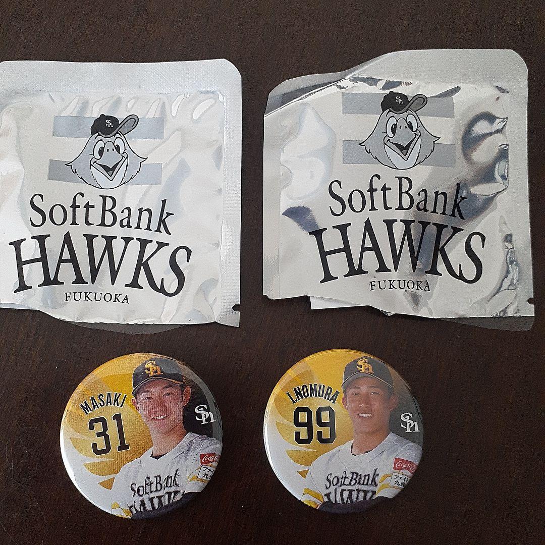 福岡ソフトバンクホークス タカポイント限定缶バッチ 野村勇 正木智也