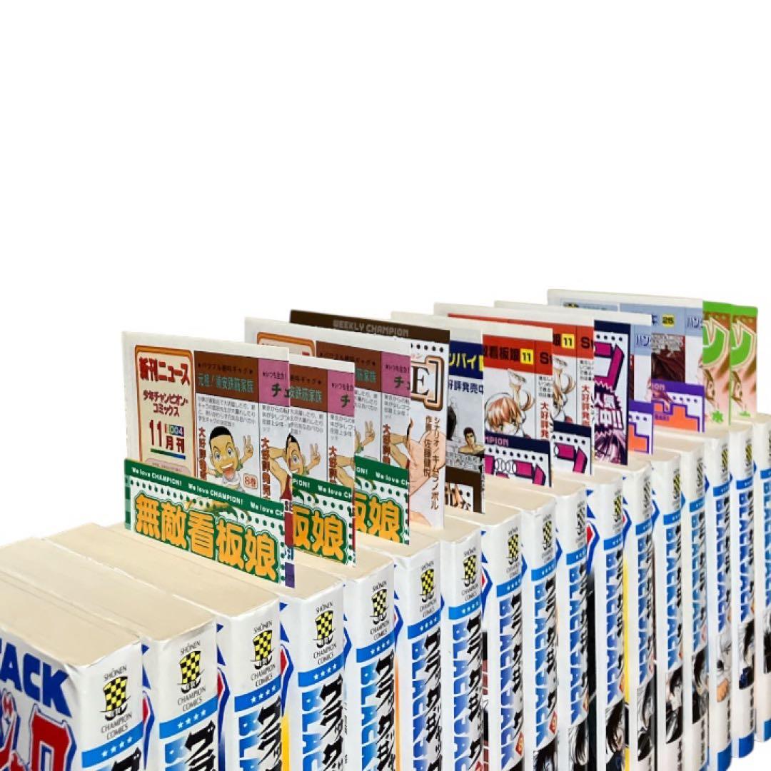 ブラックジャック 新装版 1〜17巻 全巻 セット 初版 - メルカリ