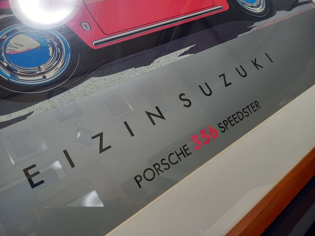 yz ab 様売約済 1980's 鈴木英人 ポルシェ 356 公式ポスター - メルカリ