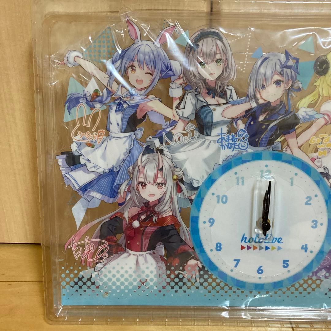 ホロライブくじホロクッキングラスト賞複製サイン入りアクリルクロック