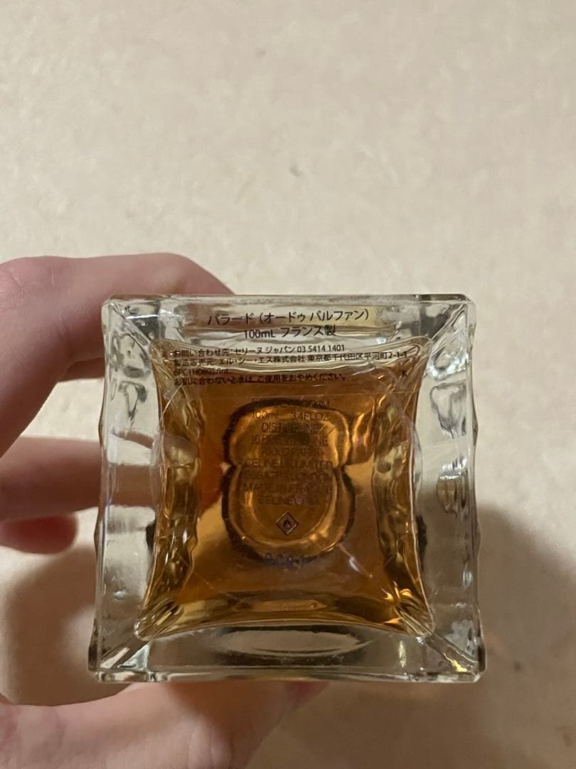 国内正規品☆ セリーヌ パラード 100ml PARADE - メルカリ