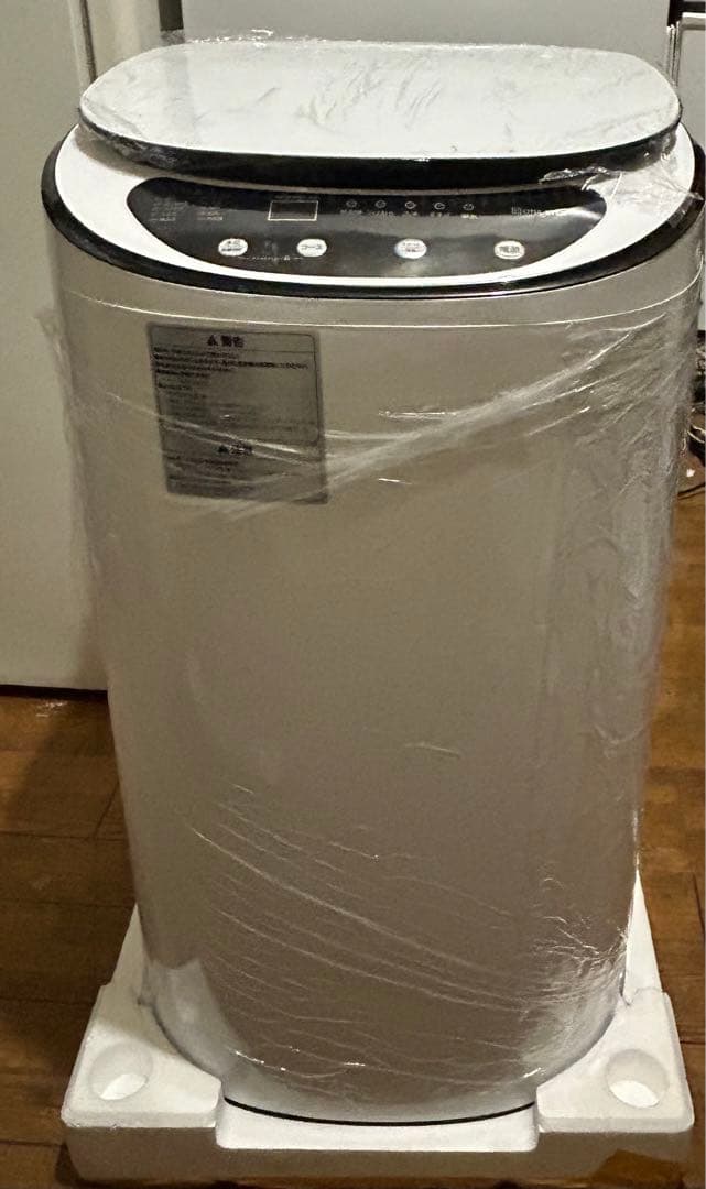新品未使用！ 洗濯乾燥機 縦型 一人暮らし 縦型 1人暮らし 3.2kg 小型
