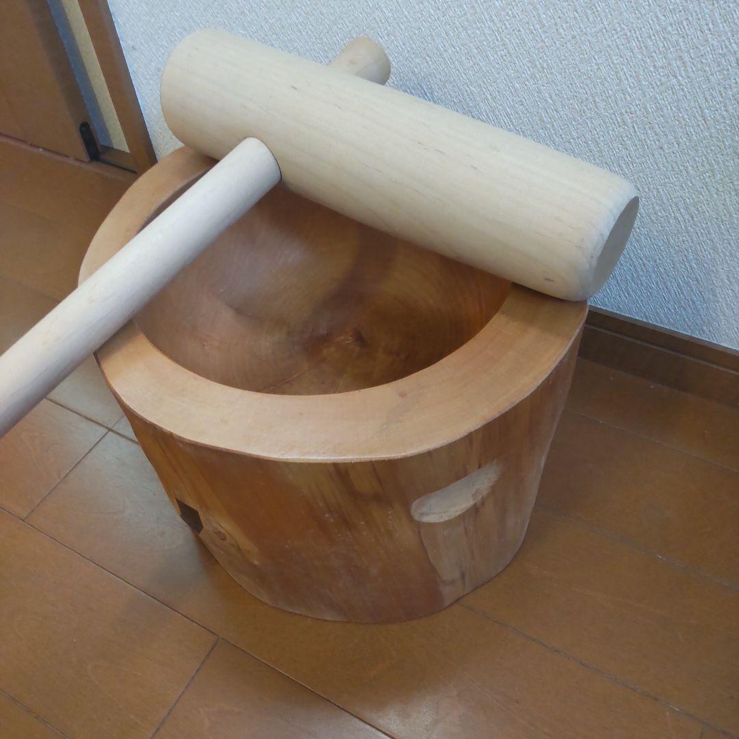 ミニうす　臼と杵　未使用　ポルノグラフィティ