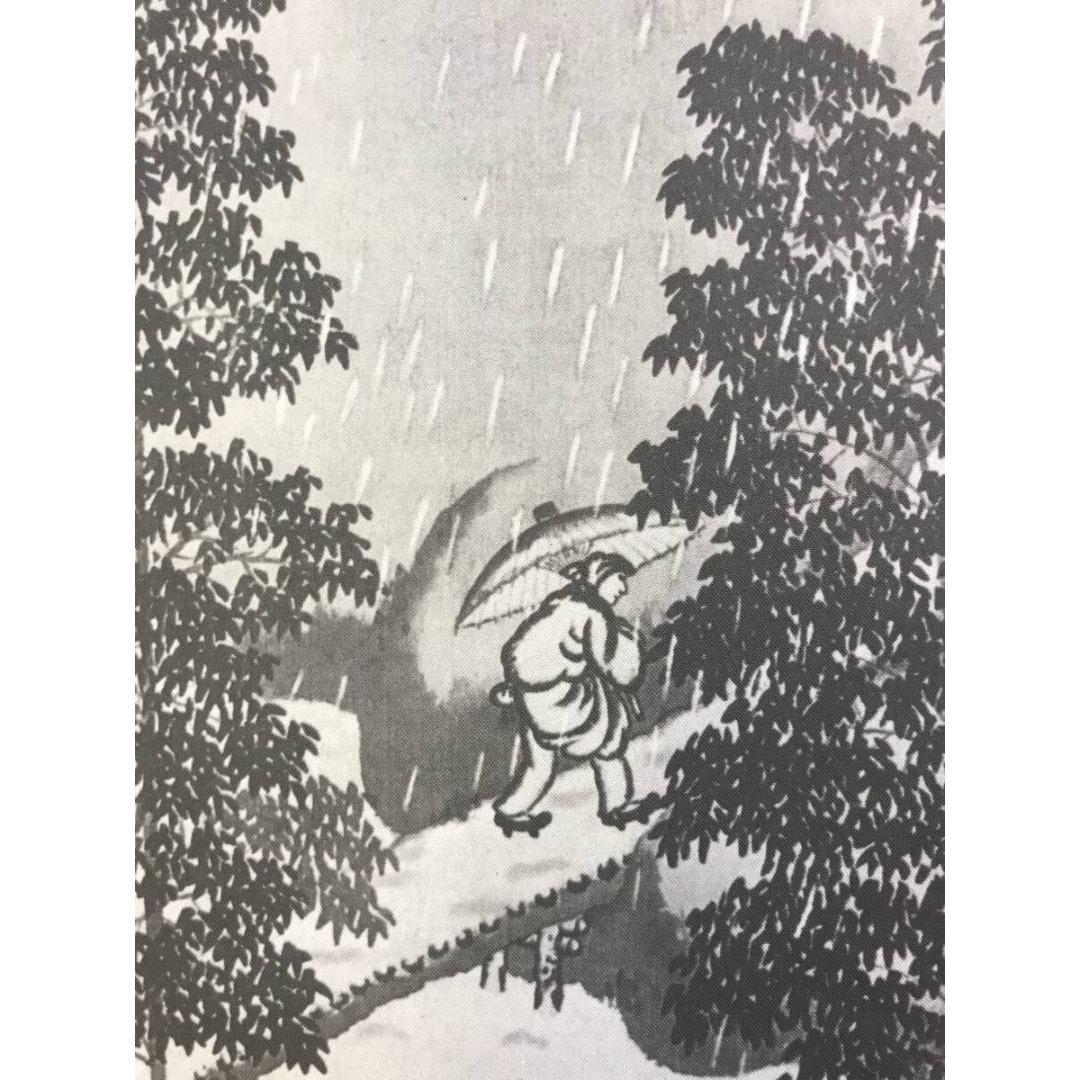 複製/横山大観/霊峰春色/竹雨/双幅/山水図/横物/掛軸/名家伝来/AK-