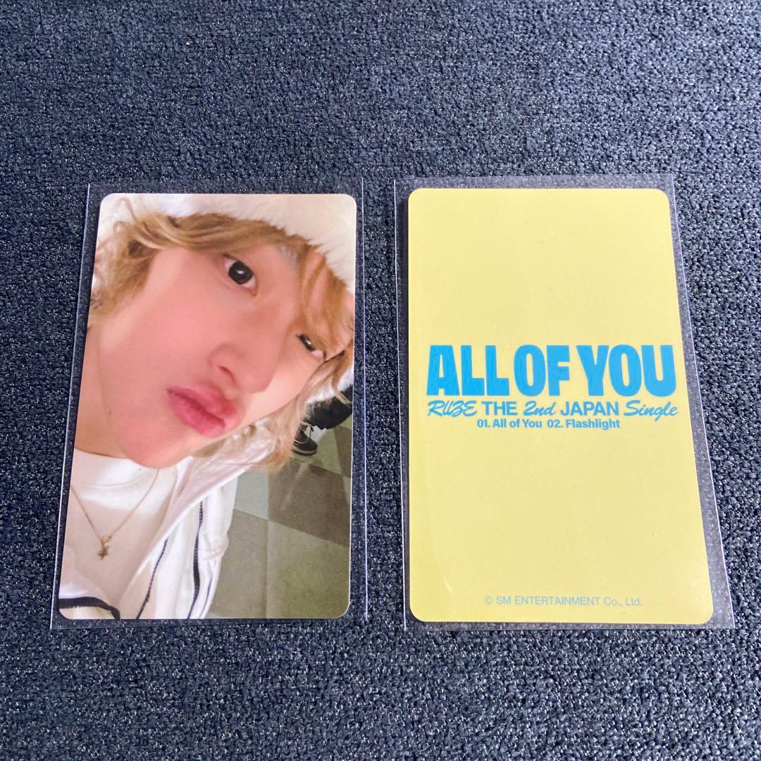 RIIZE All of You HMV ラキドロ ウォンビン - メルカリ