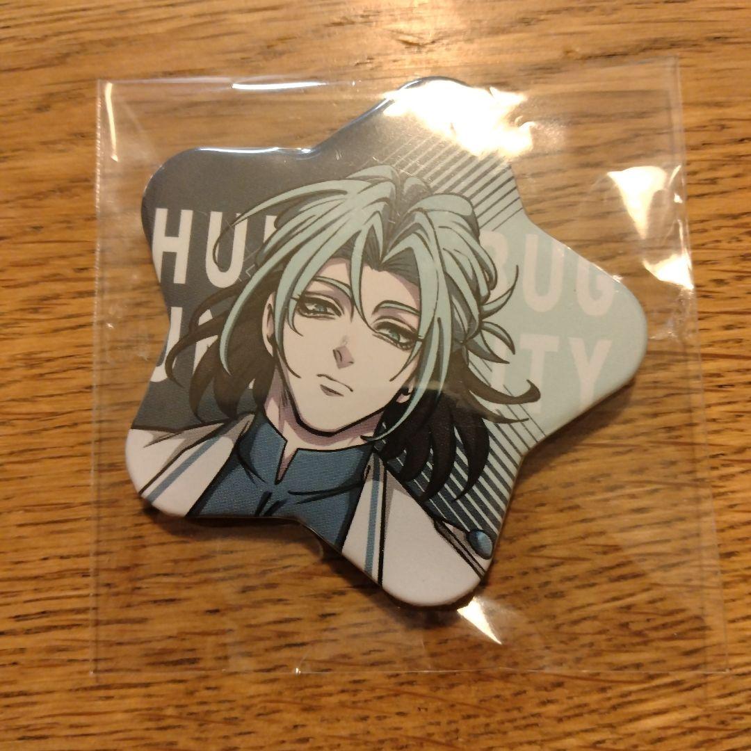 ヒューマンバグ大学 浅倉 星型缶バッチ - メルカリ