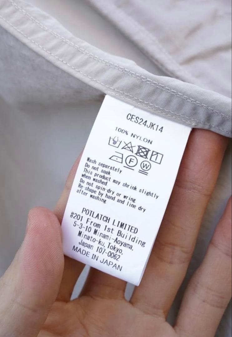 CAV EMPT ベージュ ジャケット Lサイズ - メルカリ