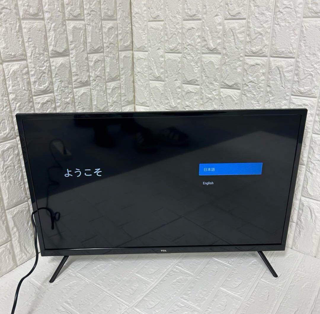 早い者勝ち❗️ TCL 液晶カラーテレビ　32インチ 2021年製 TCL 32 インチ テレビ - 寝室向け HD スマートテレビ | TCL JAPAN