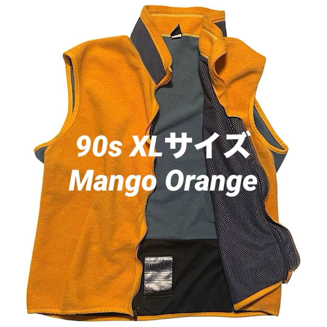 激レア 90s パタゴニア シンチラベスト ビンテージ USA製マンゴー