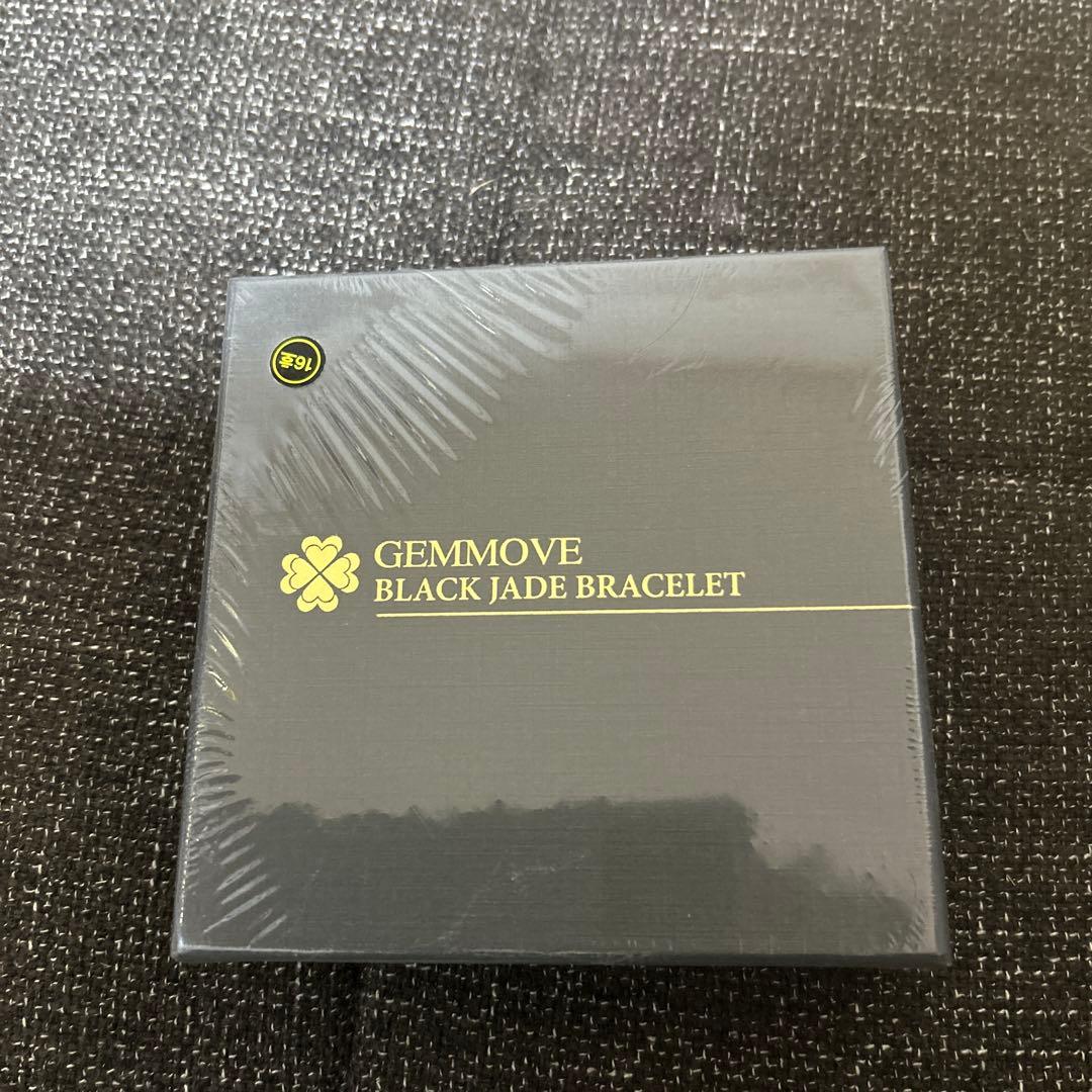 ジェンマジャパン　貴蛇紋石ブレスレット　16コマ ジェンマジャパン 貴蛇紋石ブレスレット 16コマ - メルカリ