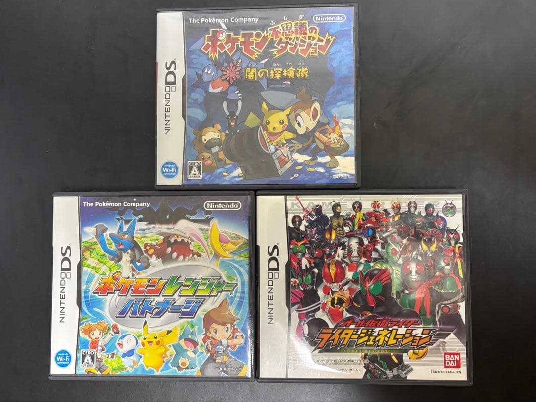 ニンテンドーDS カセット まとめ売り - メルカリ