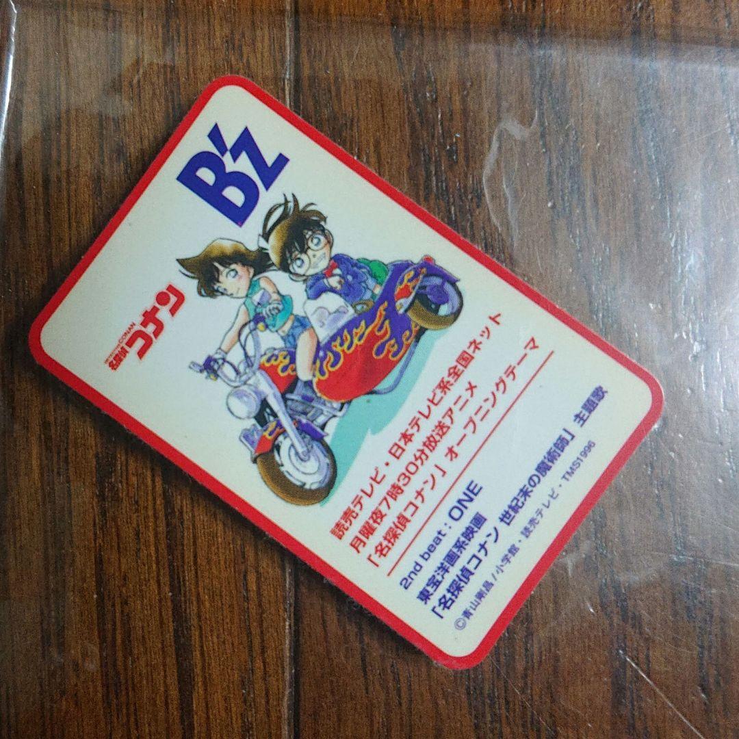 B'z / ギリギリchop 8cmCD / 名探偵コナンデザインシート付 - メルカリ