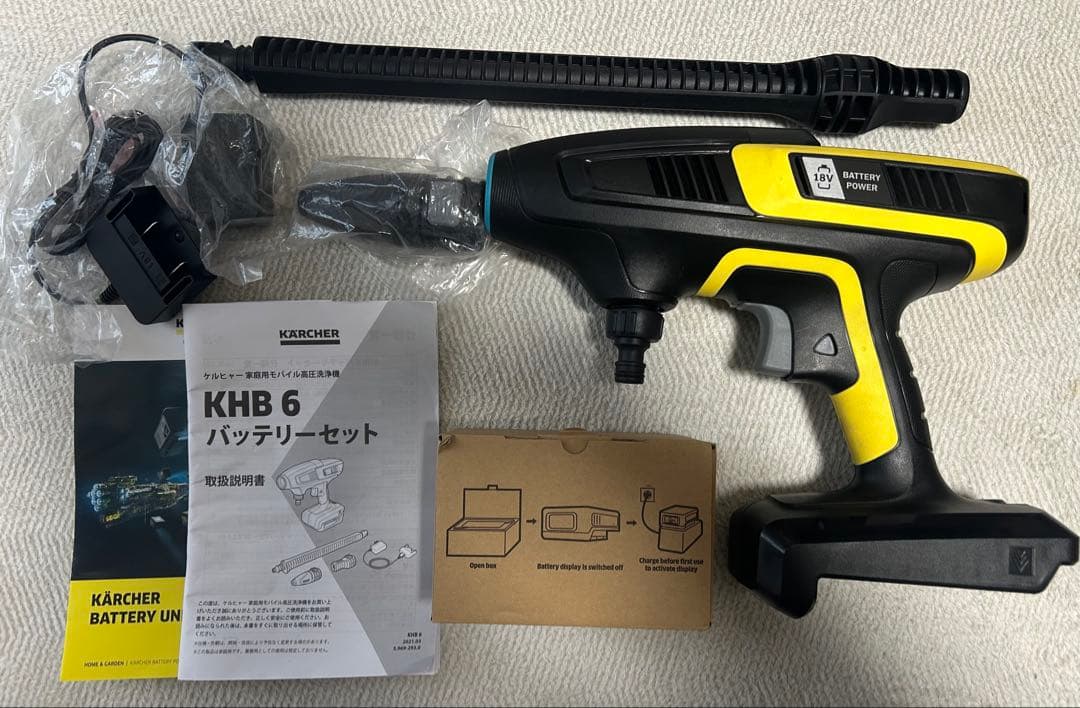 ケルヒャー KARCHERモバイル高圧洗浄機 KHB 6 1.328-113.0 Amazon | ケルヒャー(KARCHER) モバイル高圧洗浄機 KHB 6 バッテリー
