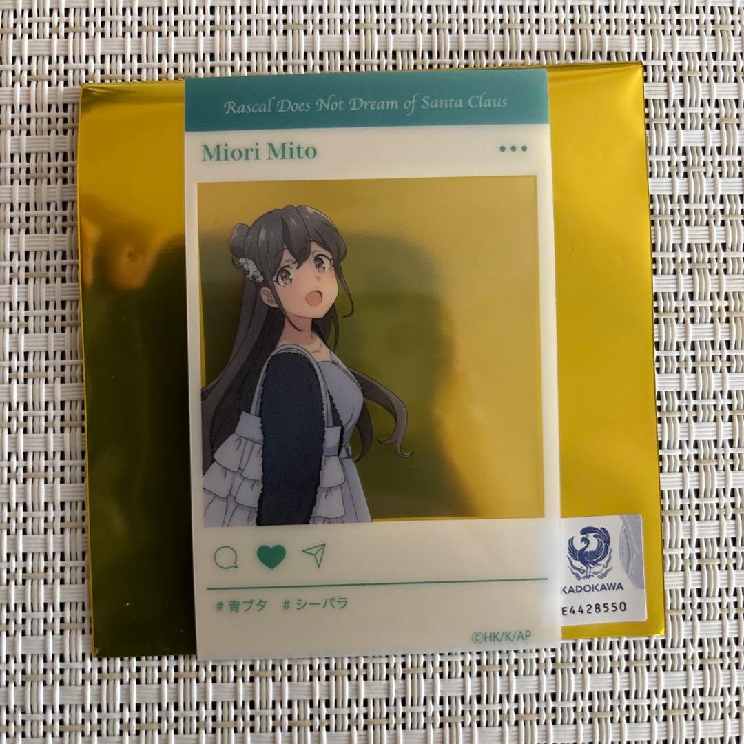 青春ブタ野郎 八景島シーパラダイス 美東美織 - erikdjones.com