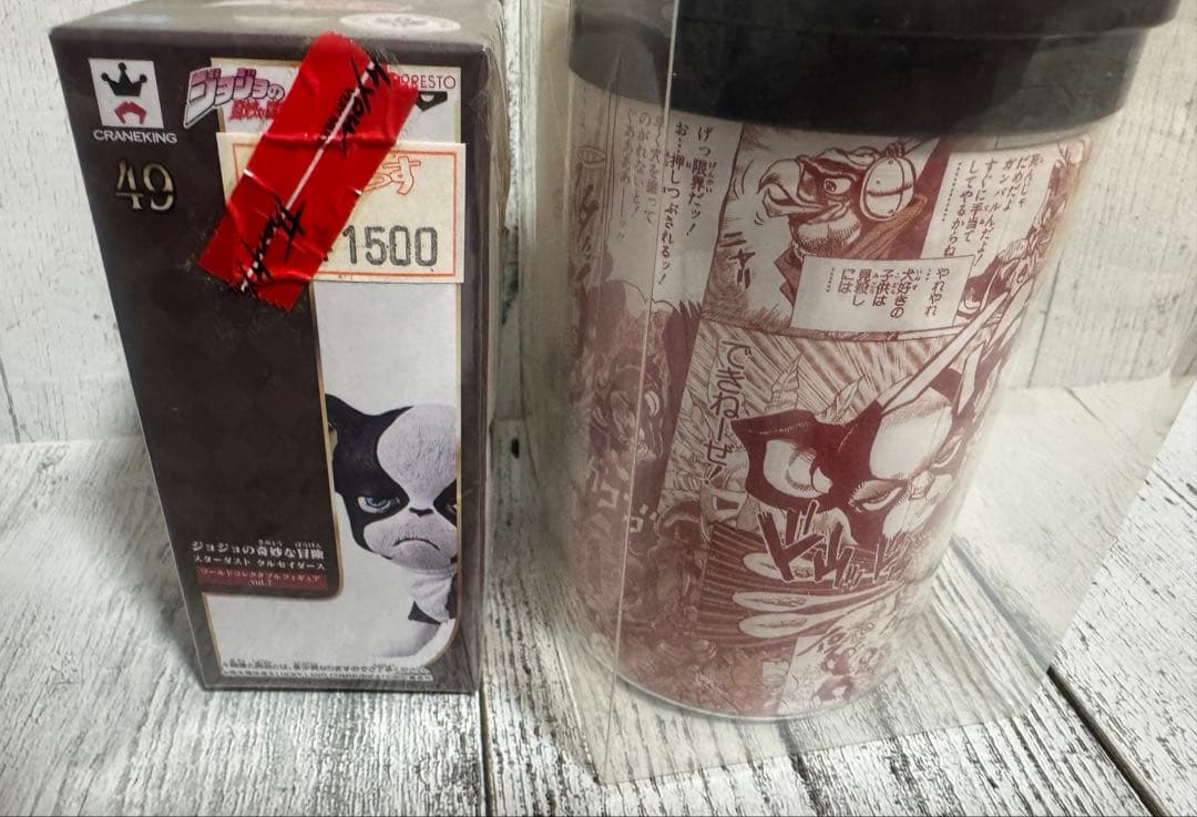 ジョジョ ユニバ限定グッズなど まとめ売り - メルカリ