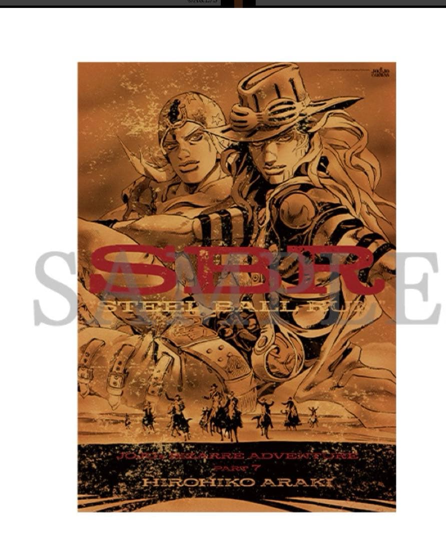 ジョジョの奇妙な冒険 B2ポスター B スティールボールラン ジョジョ