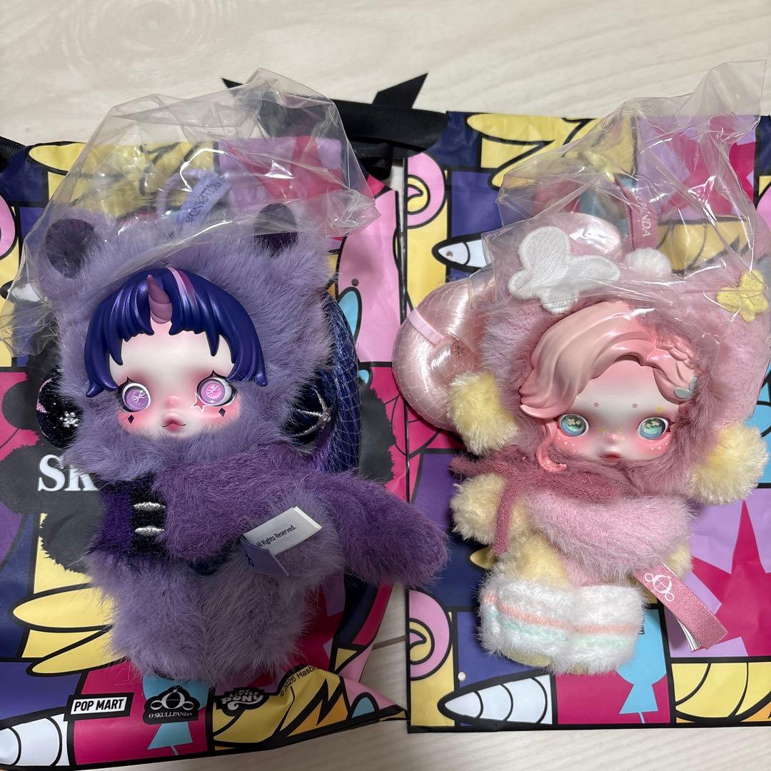 スカルパンダ マイリトルポニー 2点セット - メルカリ