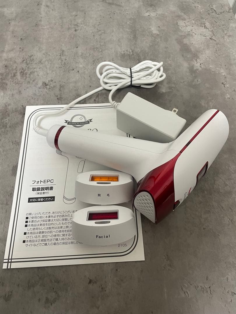 Ci:z.Labo フォトEPC WHITE