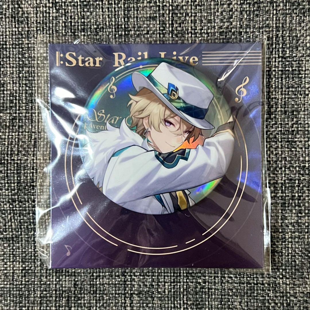 公式正規品 アベンチュリン 缶バッジ LIVE 崩壊スターレイル バッチ