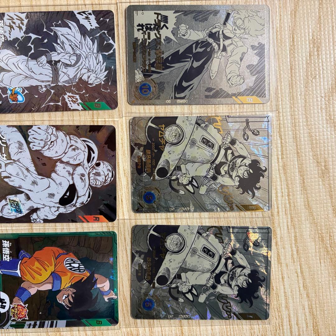 ドラゴンボールZ ホロトレーディングカード 9枚セット - メルカリ