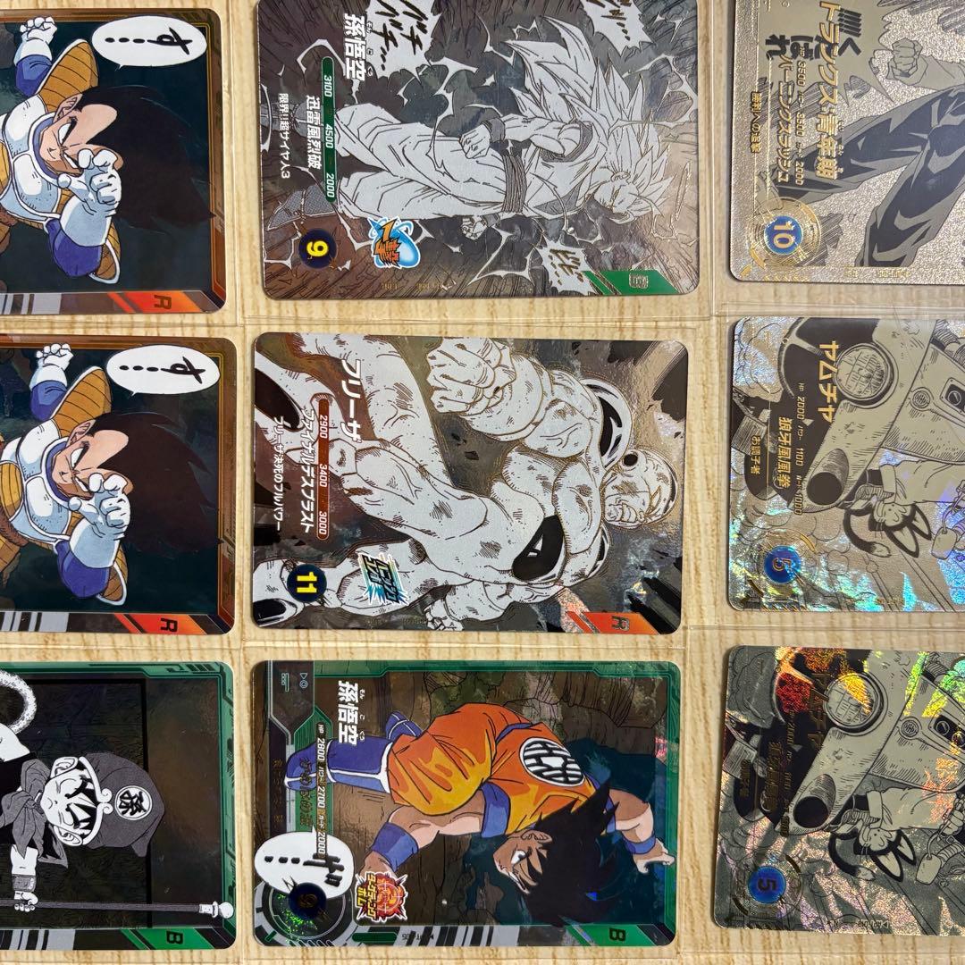 ドラゴンボールZ ホロトレーディングカード 9枚セット - メルカリ
