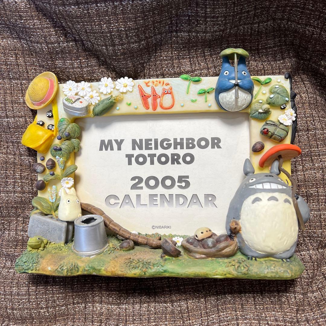 となりのトトロ フォトフレーム 2005年版 - メルカリ