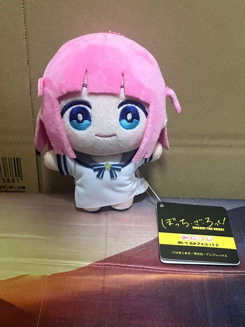 後藤ふたり みにコレ！ぬいぐるみマスコット ぼっち・ざ・ろっく