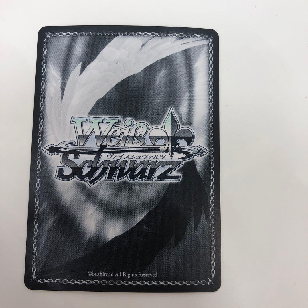 ち*ろ様 ヴァイスシュヴァルツ サマーポケット 夏の思い出 紬 sp